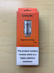 Smok Vape Pen 22 pack of 5